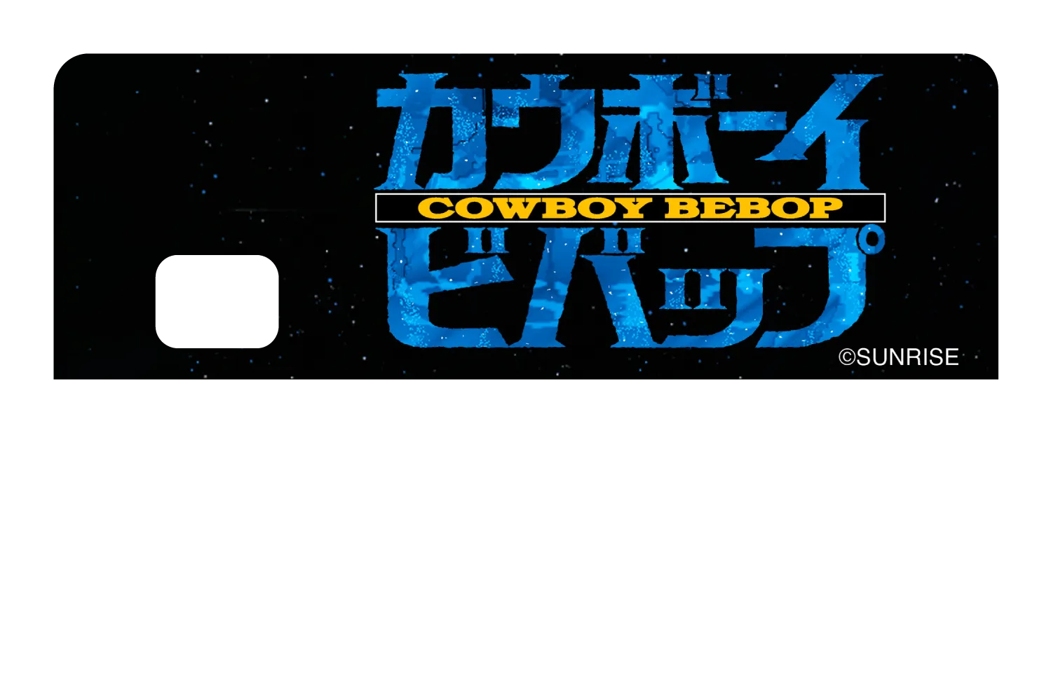 Cowboy Bebop