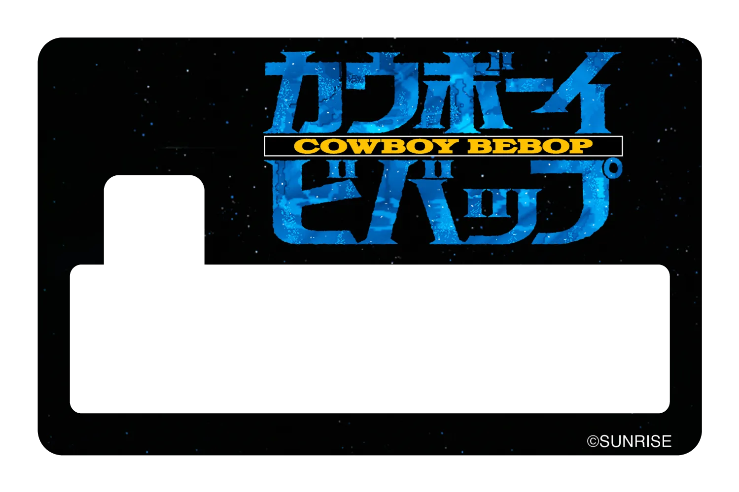 Cowboy Bebop