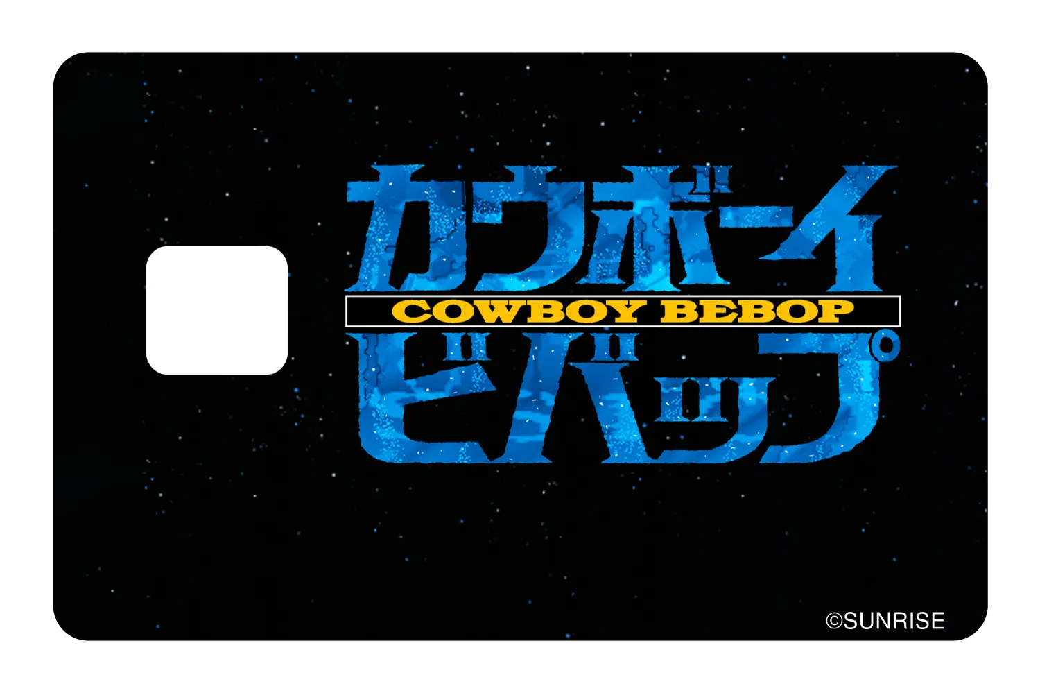 Cowboy Bebop