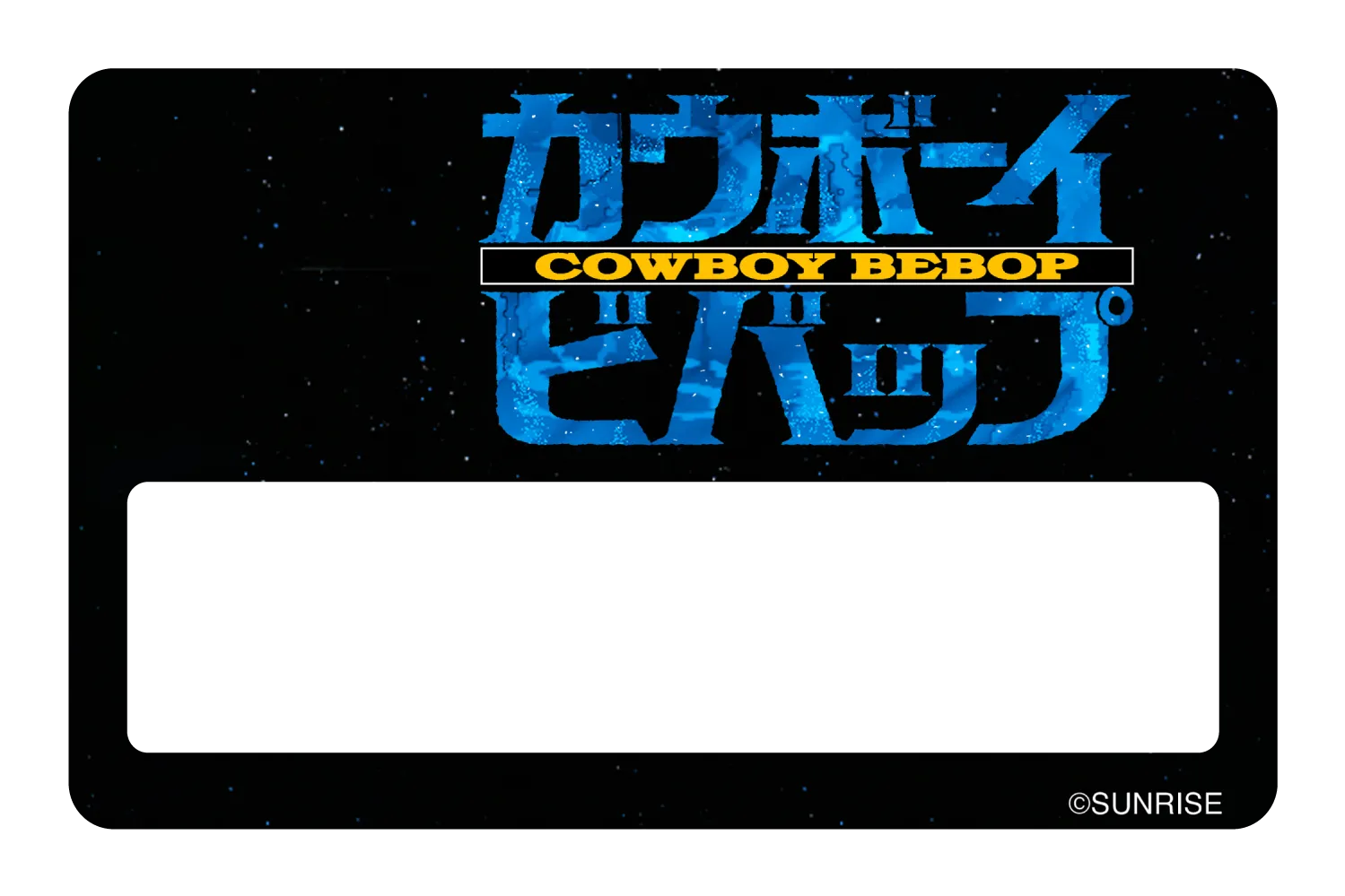 Cowboy Bebop